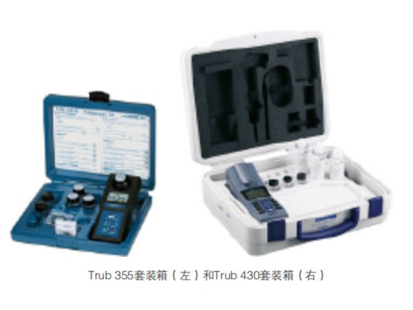 便攜濁度計(jì)Turb系列手提箱